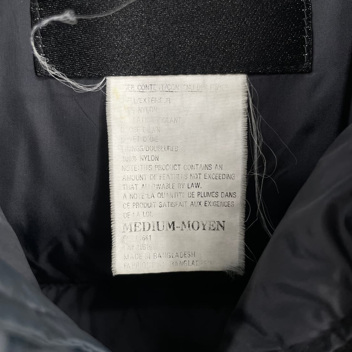 노스페이스 700 눕시 패딩 상품이미지7