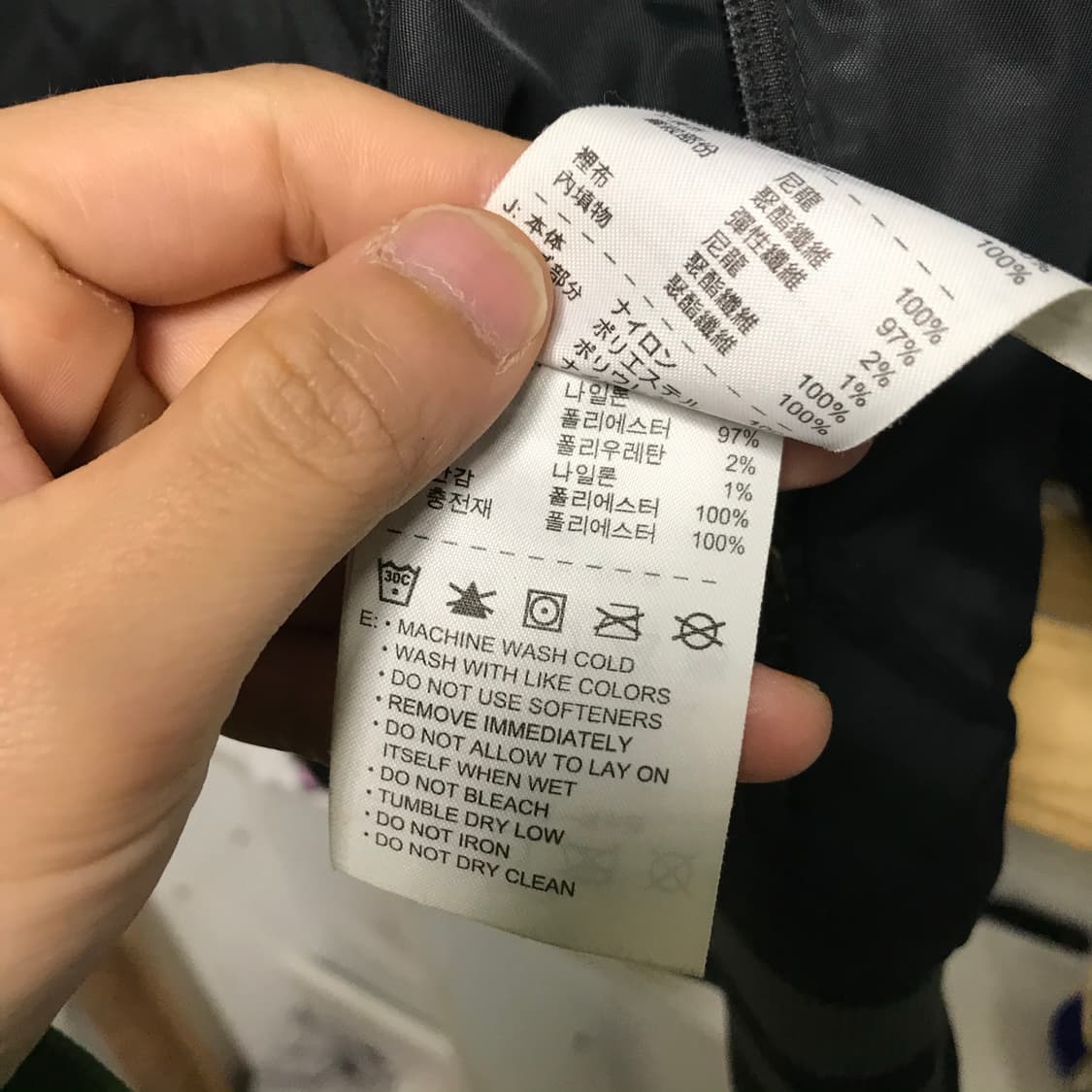 나이키 양면 바시티 스타디움자켓 상품이미지7