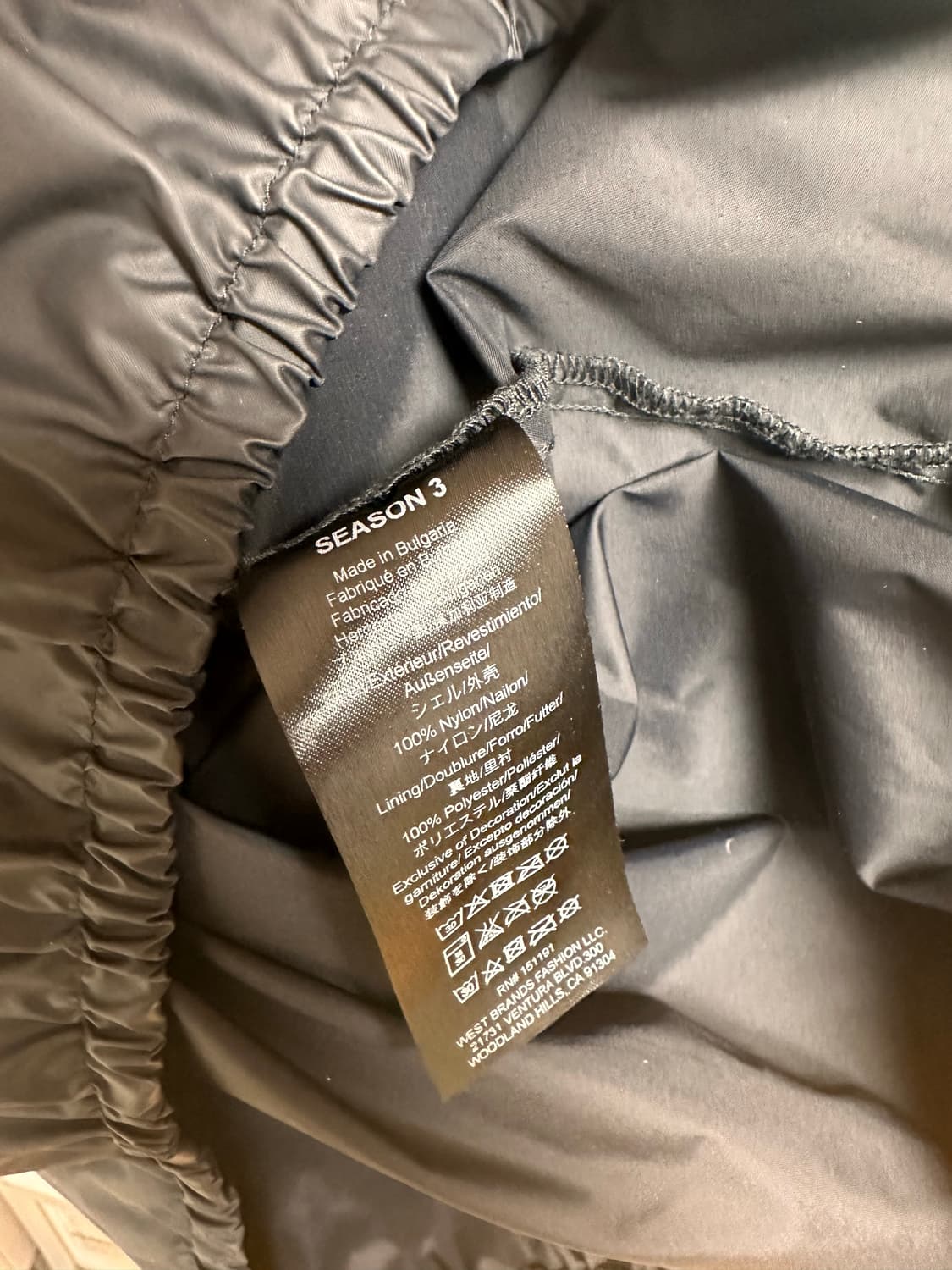 이지 시즌 3 윈드브레이커 트루 오닉스 상품이미지4