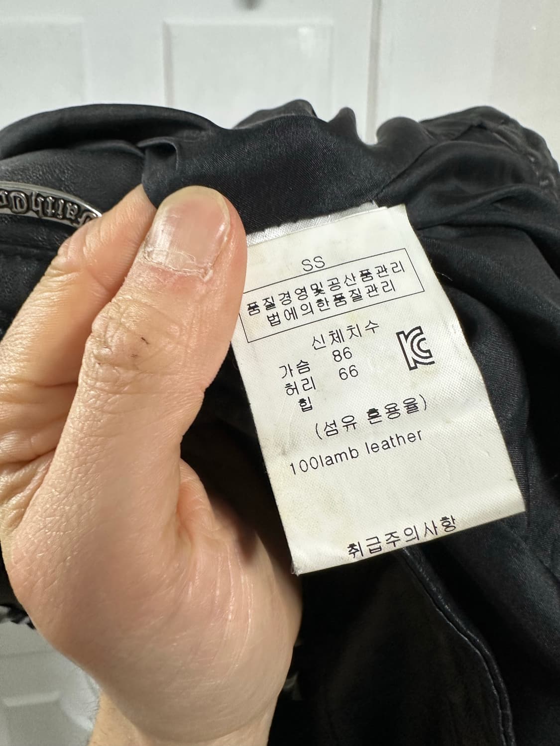 페이스커넥션 스터드 램스킨 바이커자켓 상품이미지4