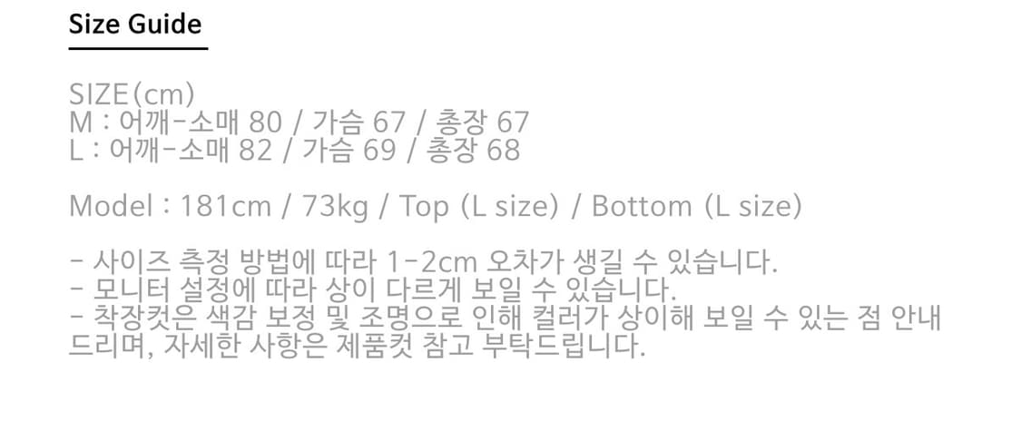 아트이프액츠 3포켓 블루종 M 다크네이비 상품이미지5