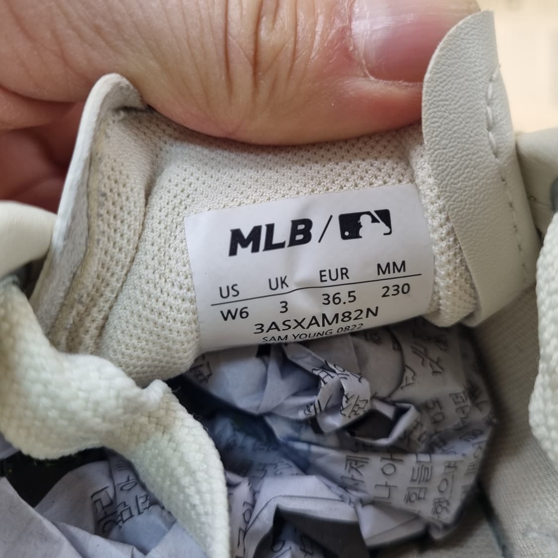 MLB 청키클래식 힐모노그램 230 상품이미지6