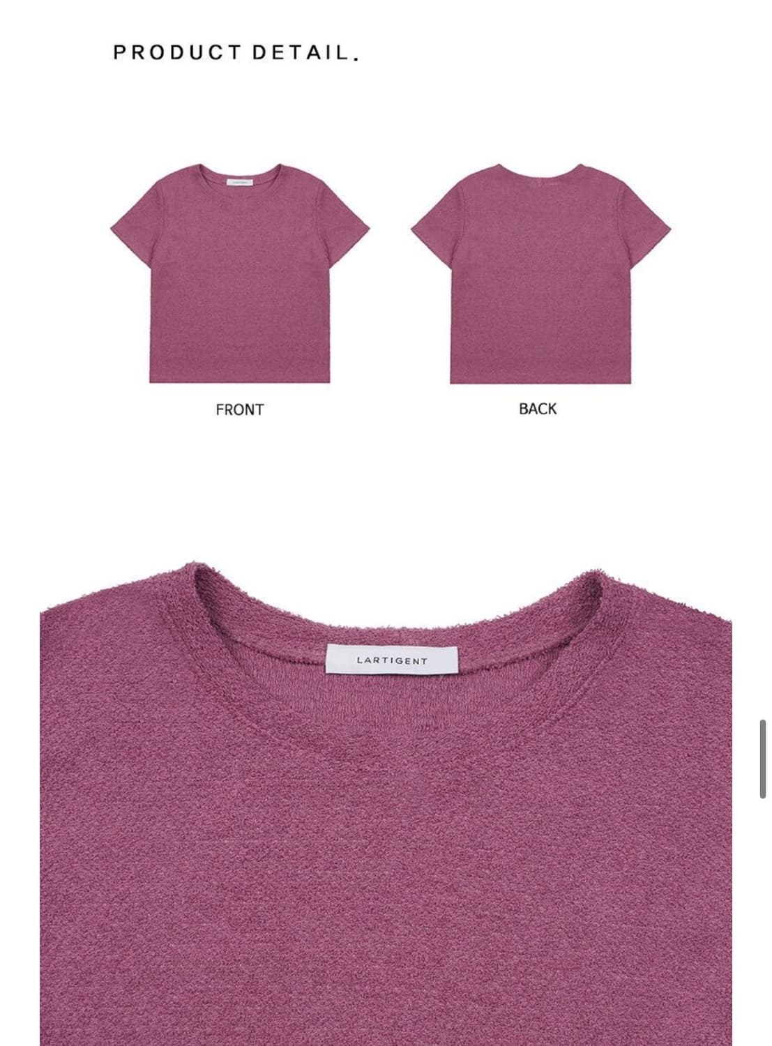 라티젠 LY TERRY T-SHIRT(PINK) 상품이미지4