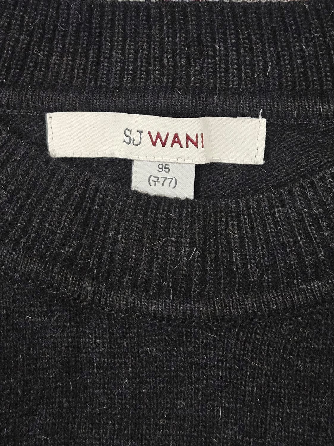 SJ WANI 손정완 모밍크 소재 니트 풀오버 L 상품이미지3