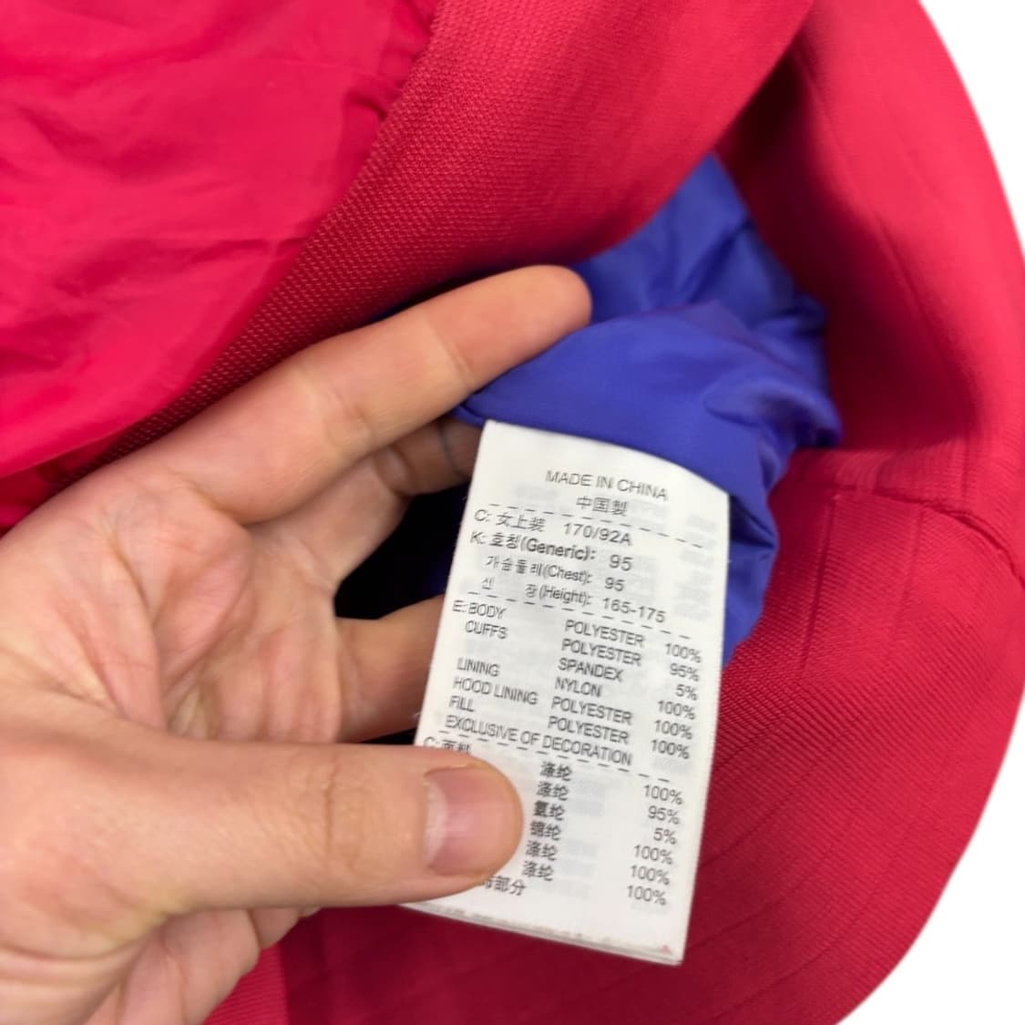 나이키 윈드러너 우먼 바람막이 상품이미지5