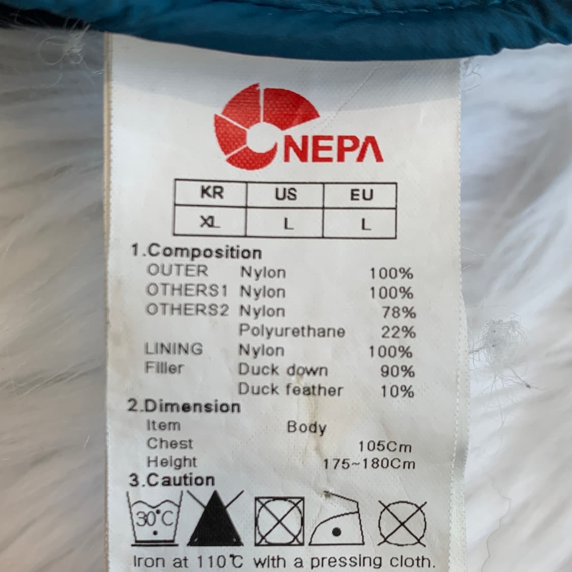 네파 NEPA 배색 덕다운 남성 패딩 1729 상품이미지9