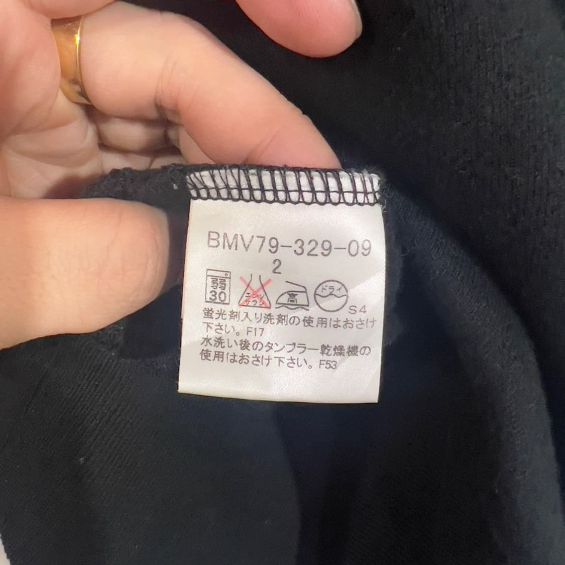 버버리 블랙라벨 베이짇 후드티 상품이미지6