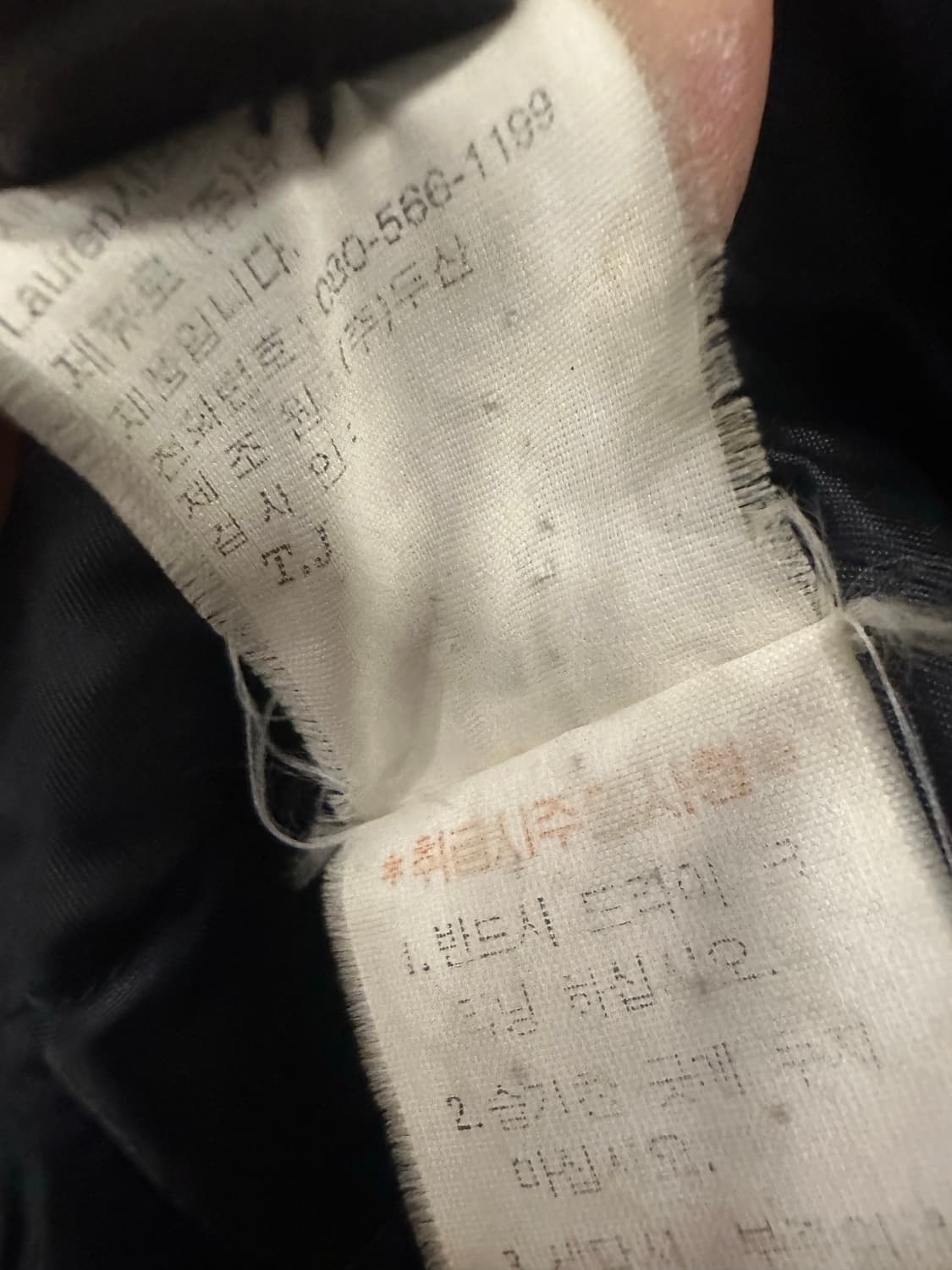 105)폴로 반코트 상품이미지4