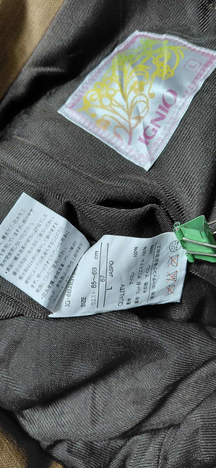 IGNIO 스키/보드 카고 바지 L (무료배송) 상품이미지5