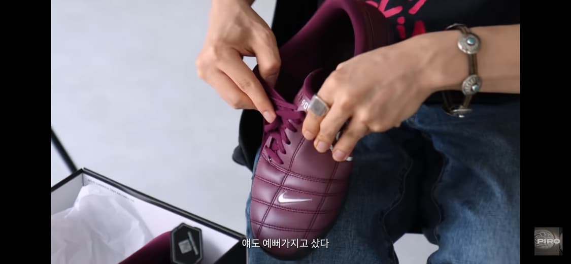 나이키 토탈 90 3 sp 보르도 앤 메탈릭 실버 상품이미지2