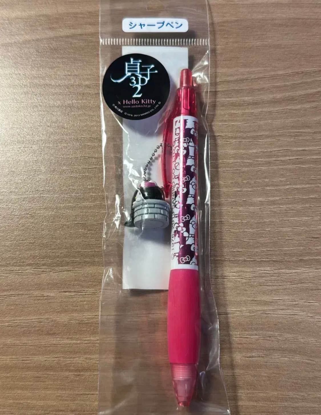 산리오 사다코 키티 한정 샤프 상품이미지1