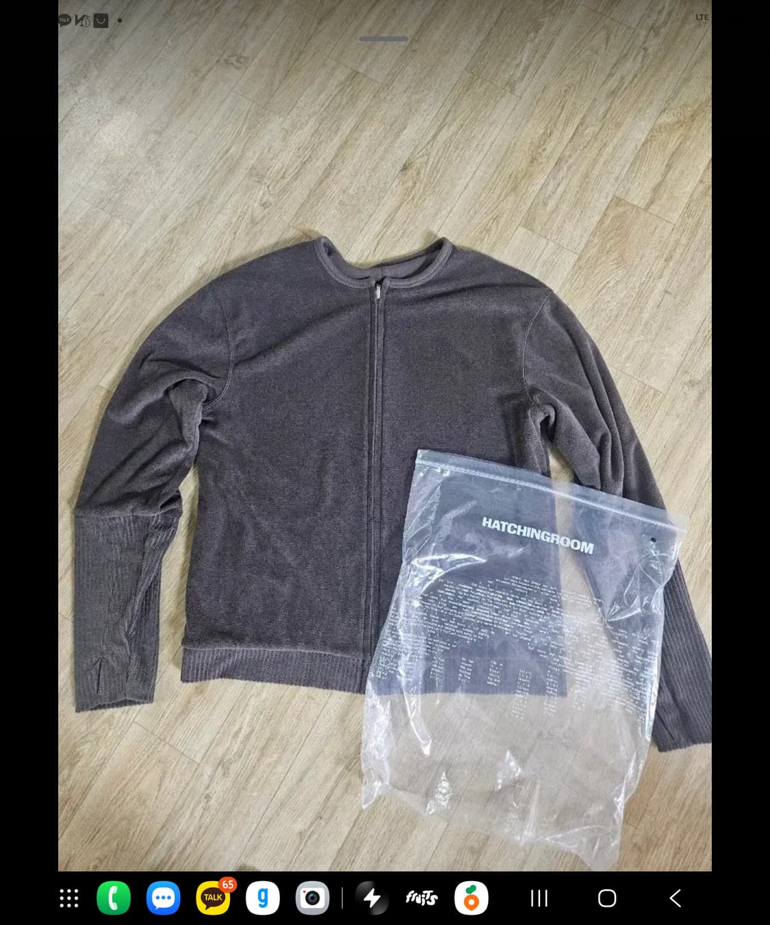 해칭룸 리버시블 레이어 가디건 모카 2사이즈 M 상품이미지3