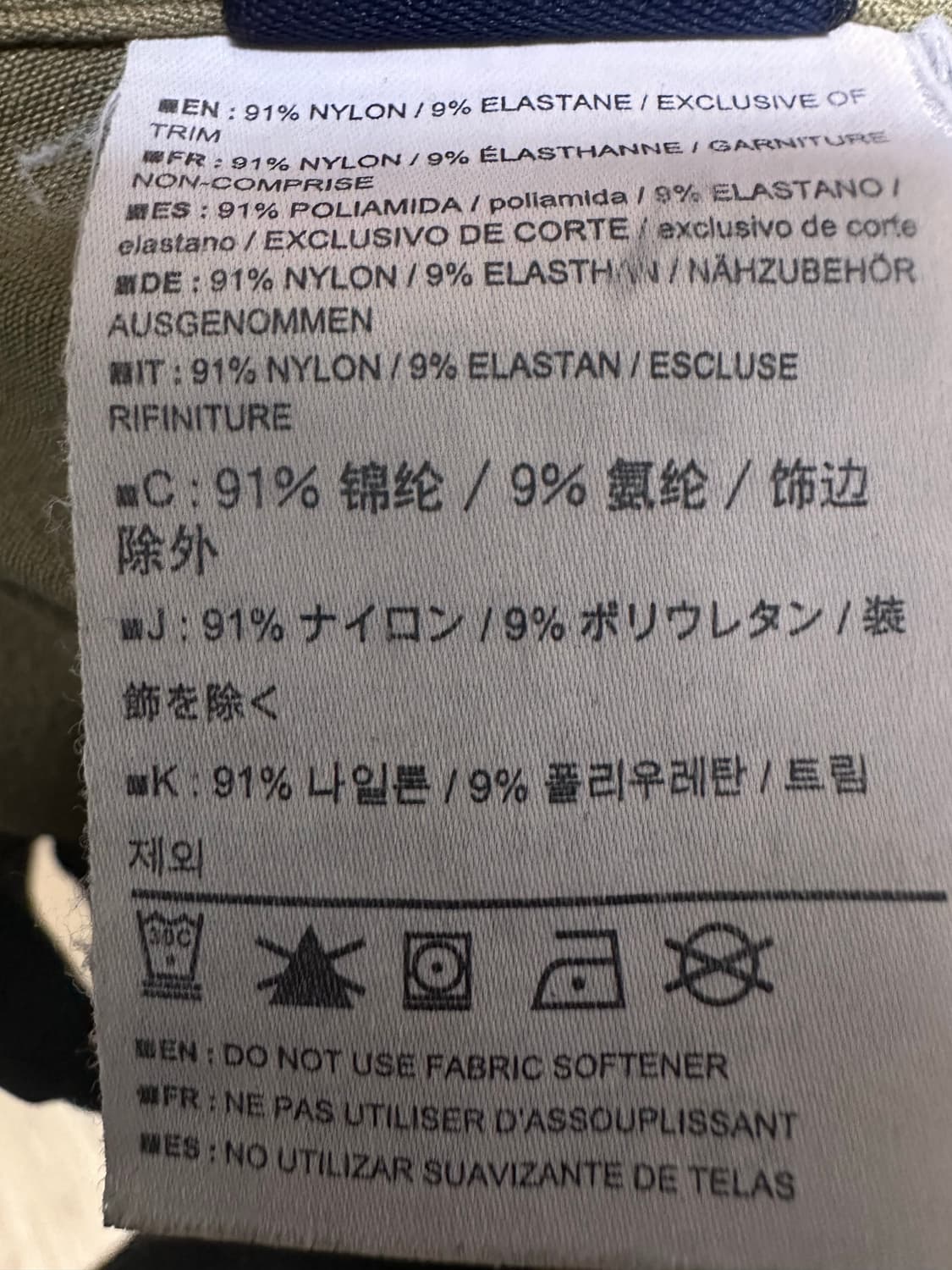 아크테릭스 리프 컴뱃팬츠 크로코다일 상품이미지4