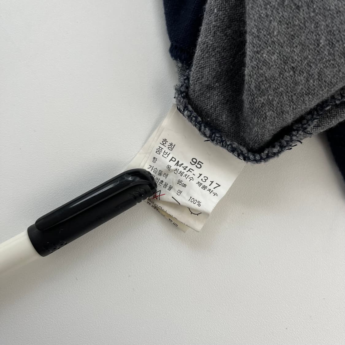 폴로 랄프로렌 루즈핏 네이비 그레이 럭비 스웻 셔츠 상품이미지5