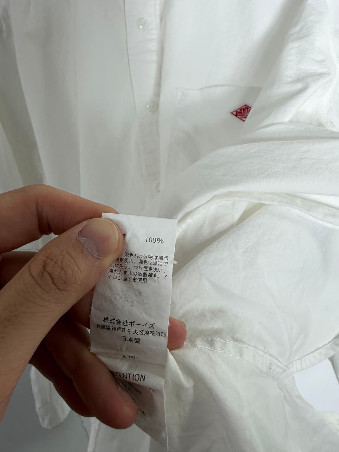 단톤 블라우스 단톤셔츠 단톤블라우스 danton 상품이미지3