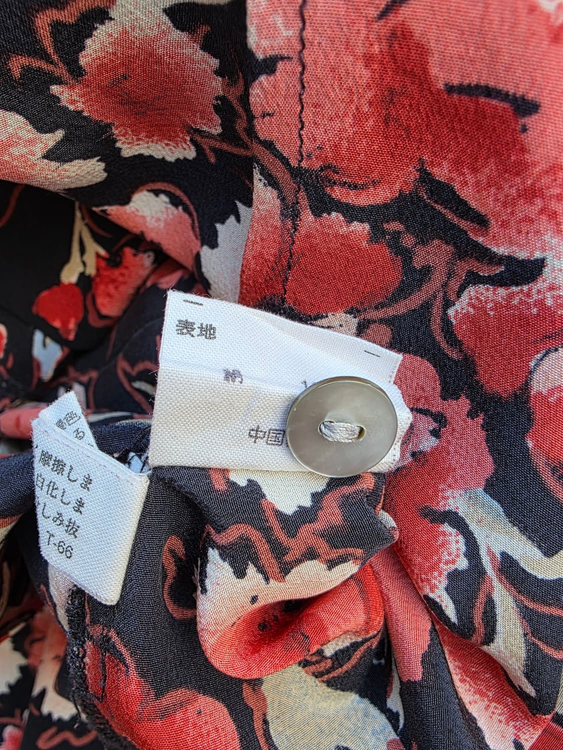 제라르다렐 실크100 플라워 롱 블라우스 상품이미지4