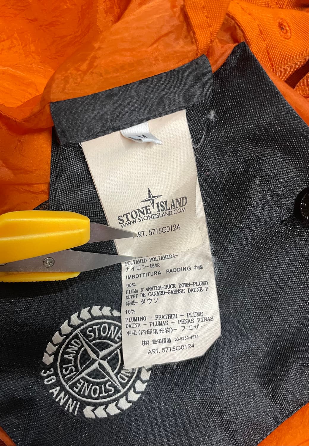 스톤아일랜드 30주년 가먼트다이드 패딩 베스트 상품이미지10