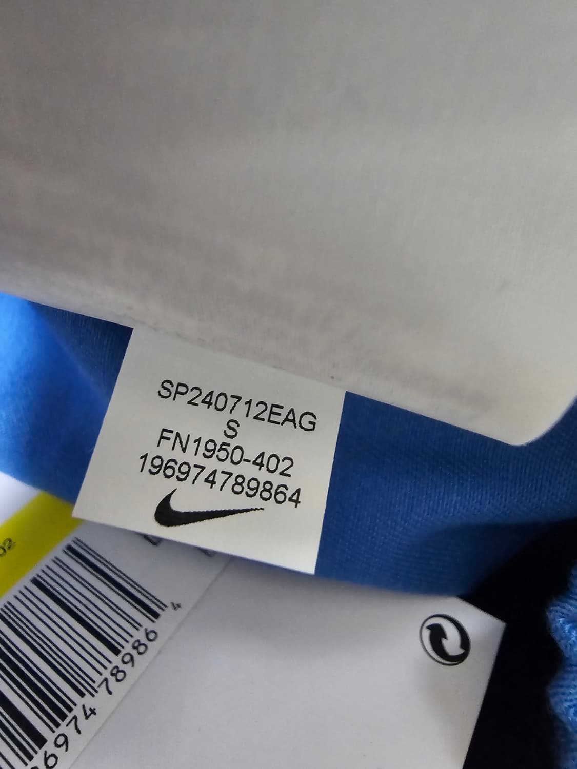 새상품) 나이키 우먼스 하이웨이스트 우븐 팬츠 S 상품이미지7