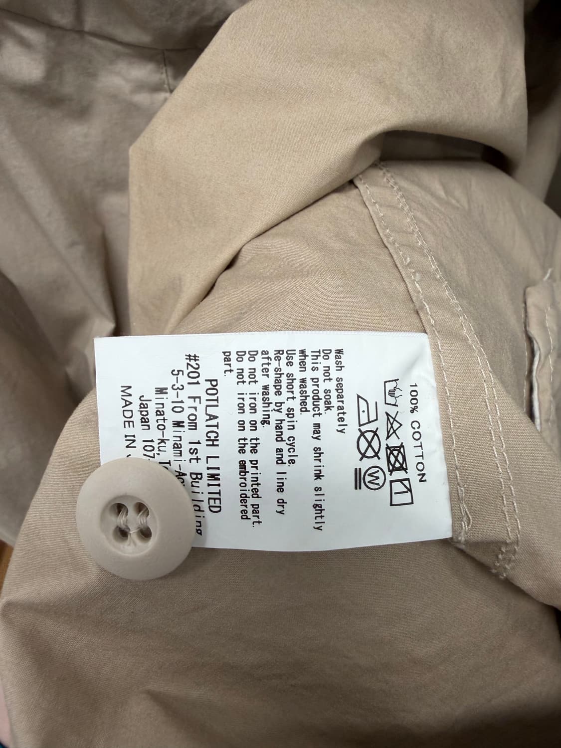 Cav Empt 상품이미지7