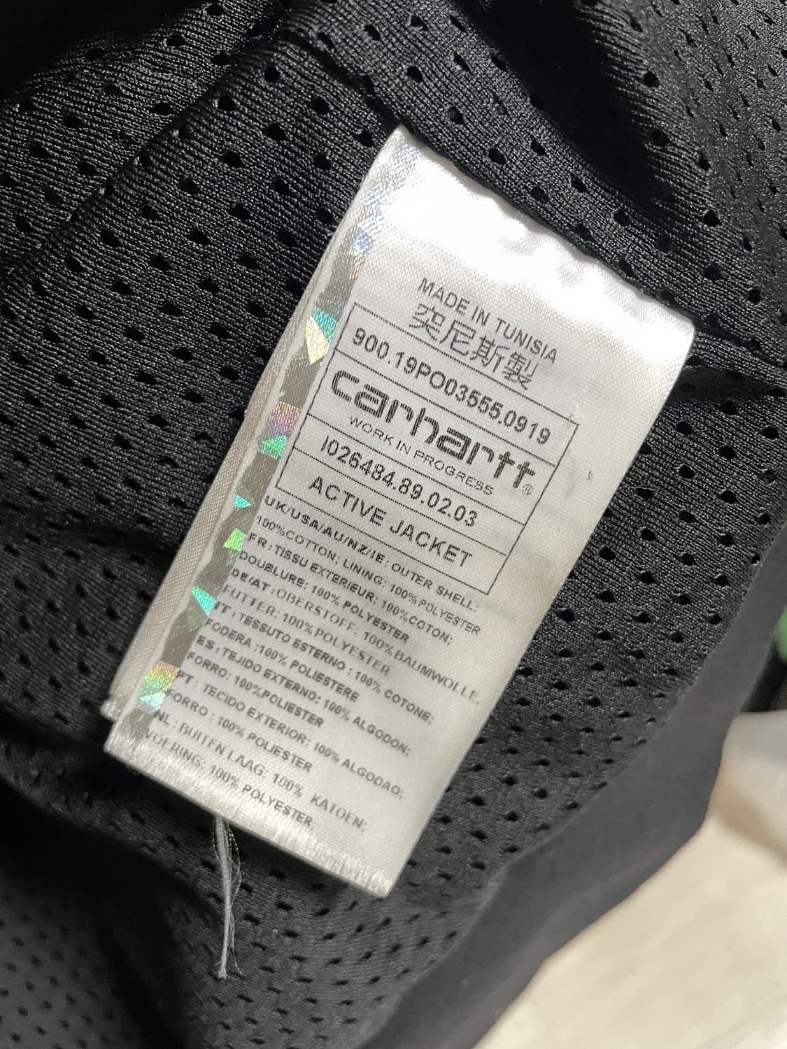 칼하트 WIP 액티브 자켓 s/s 블랙 상품이미지3