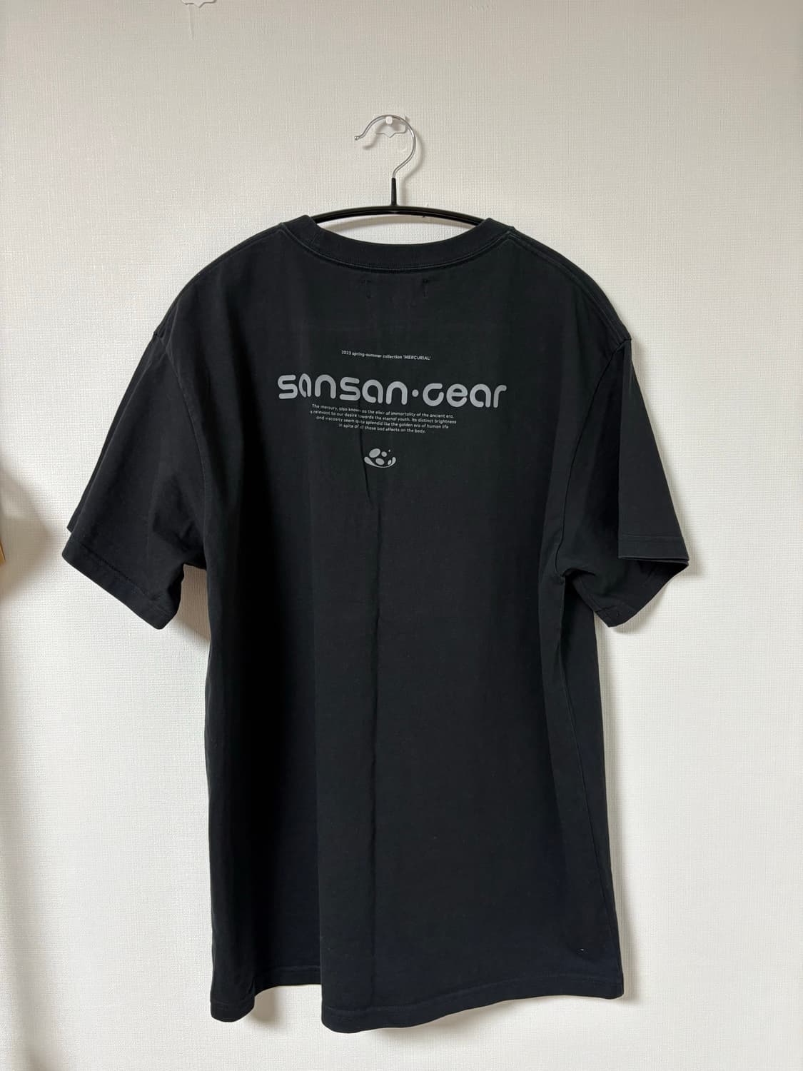 산산기어 반팔 2 상품이미지3