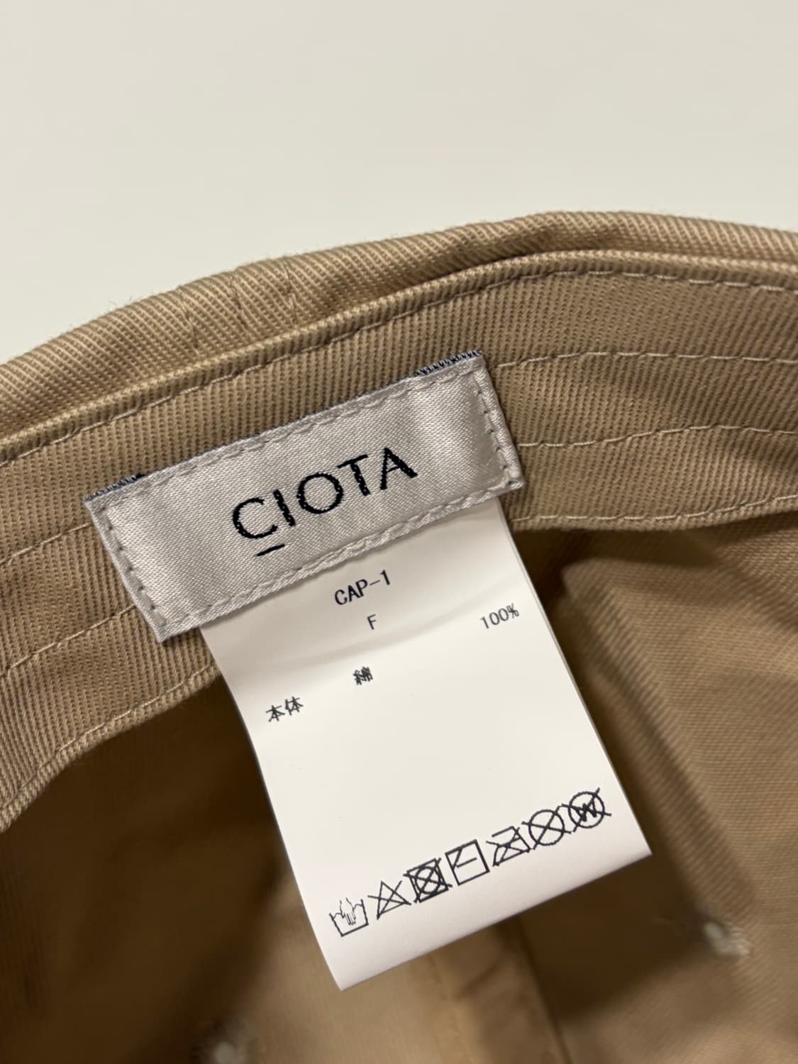 Ciota 시오타 코튼 캡 베이지 상품이미지3