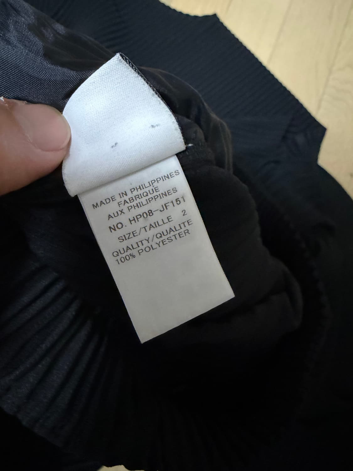 옴므 플리세 이세이 미야케(jf151) 셋업 상하의 세트 판매 상품이미지7