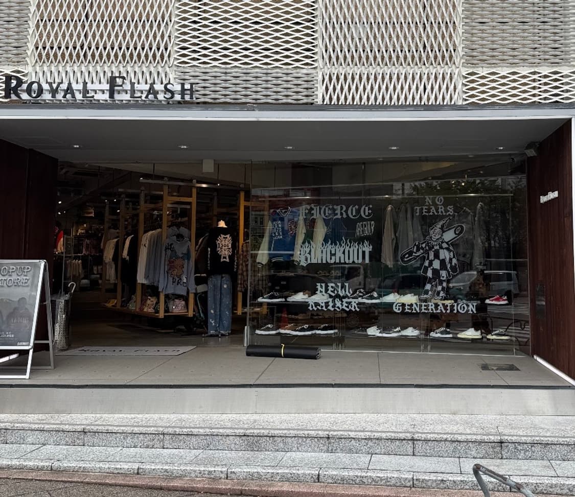 블랙아웃 피어스 바시티 s 상품이미지3