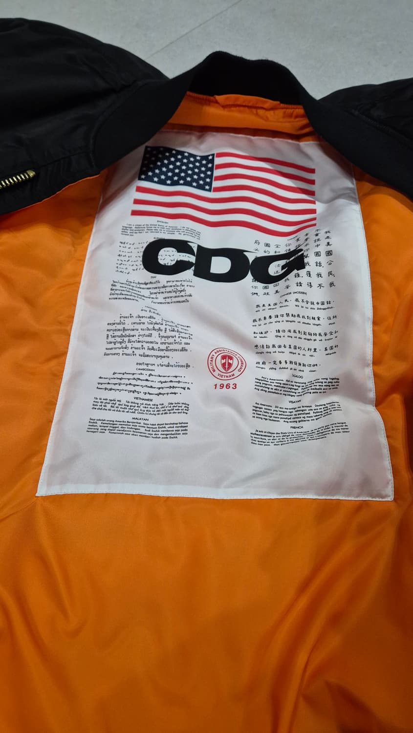 꼼데가르송 알파인더스트리 ma 1 Xl 상품이미지2