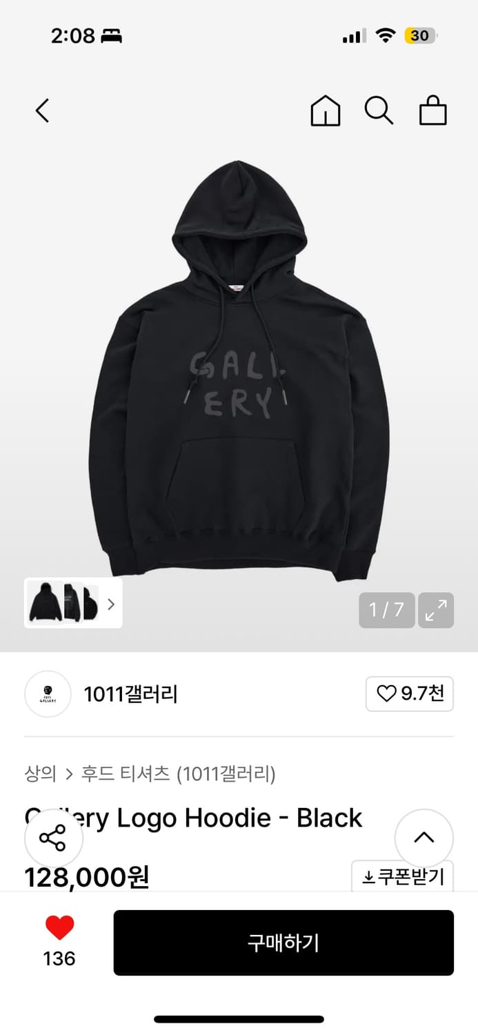 1011갤러리 후드티 Gallery Logo Hoodie - Black 상품이미지1