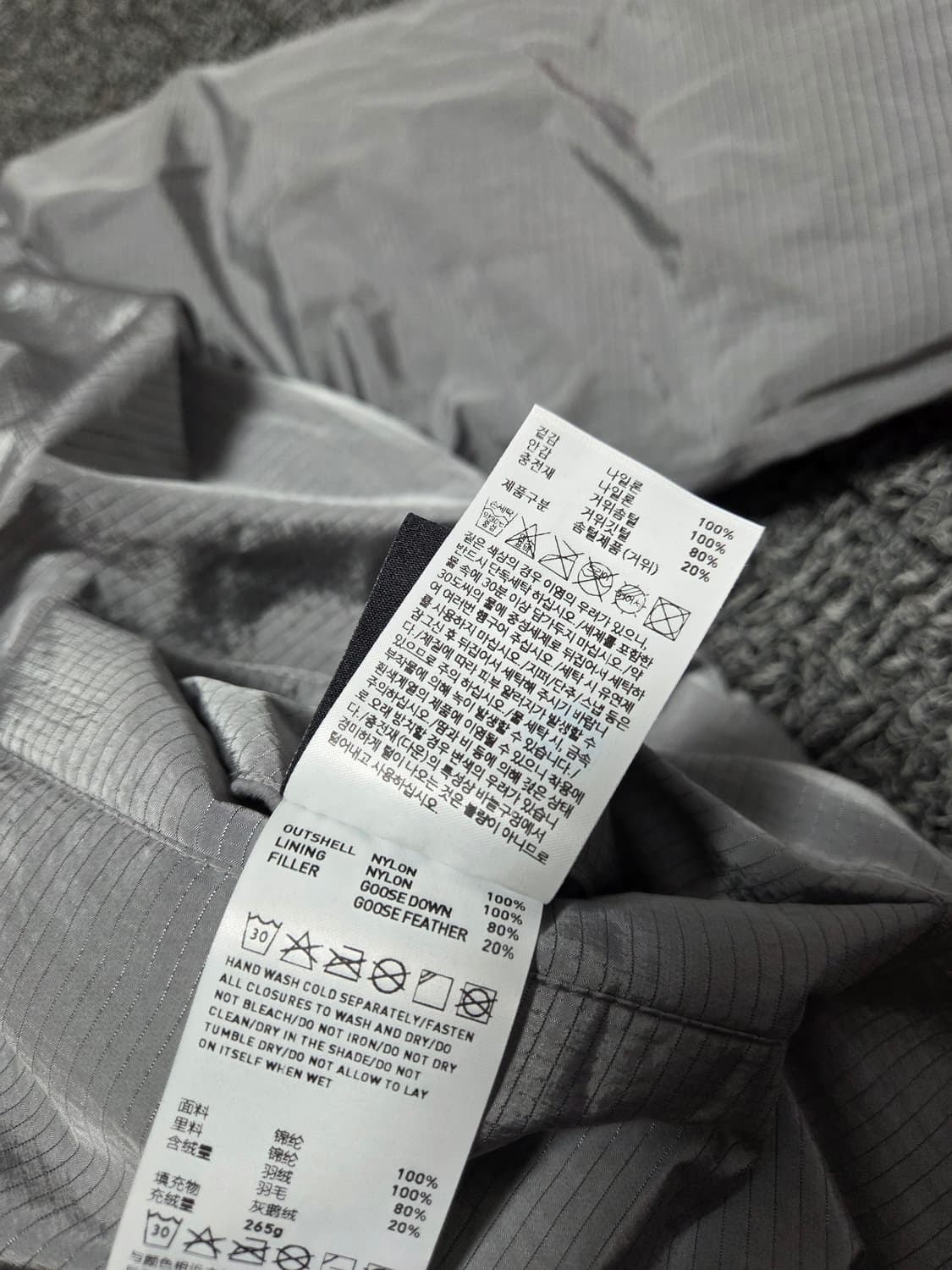 골스튜디오 리버시블패딩/S(95) 상품이미지8