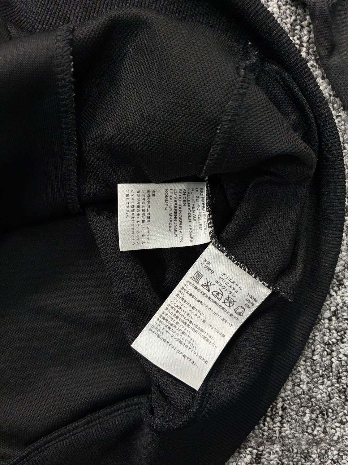 아디다스 블랙 골드 트랙탑 져지 L 상품이미지8