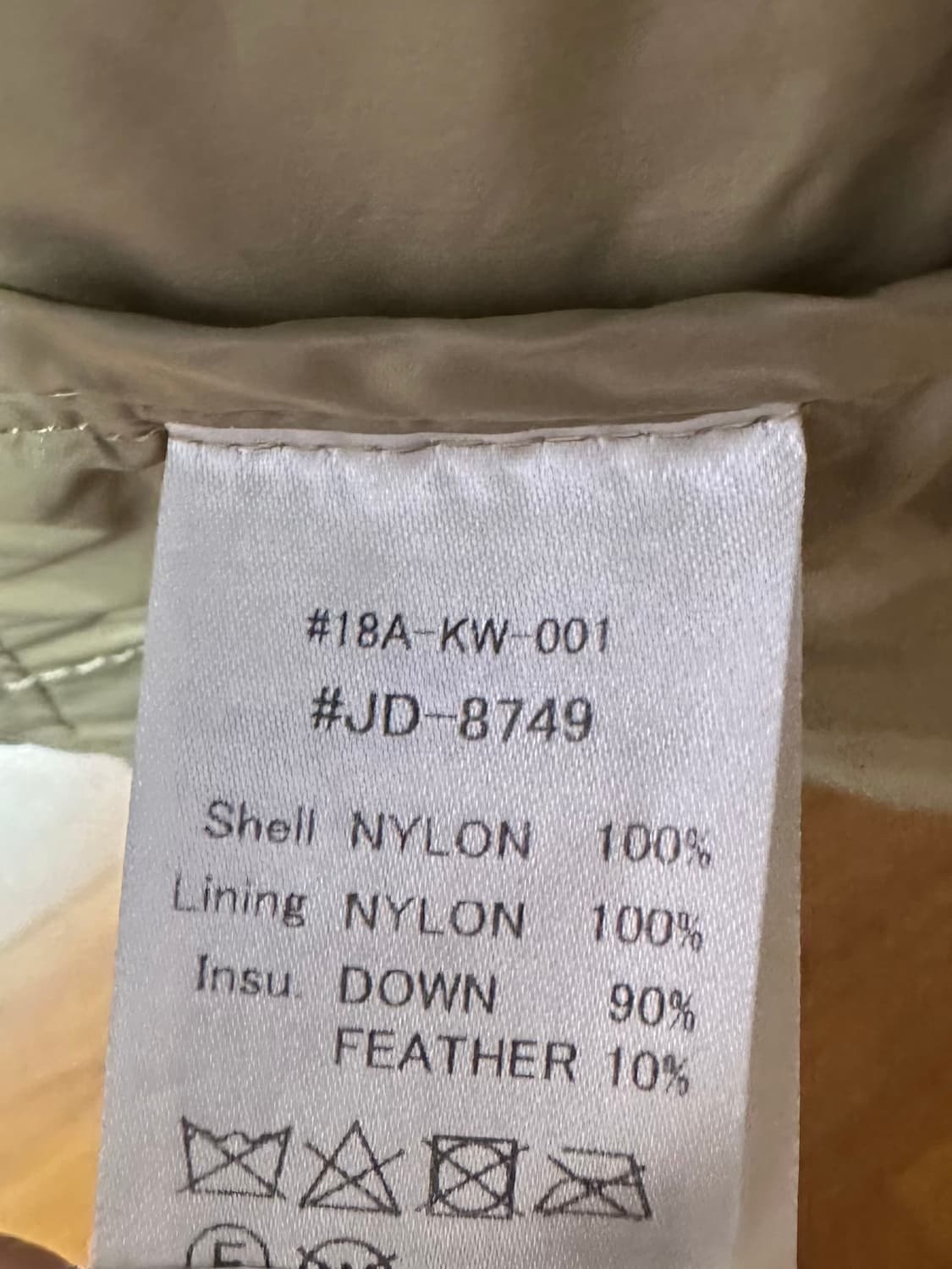 단톤 패딩 베스트 상품이미지3