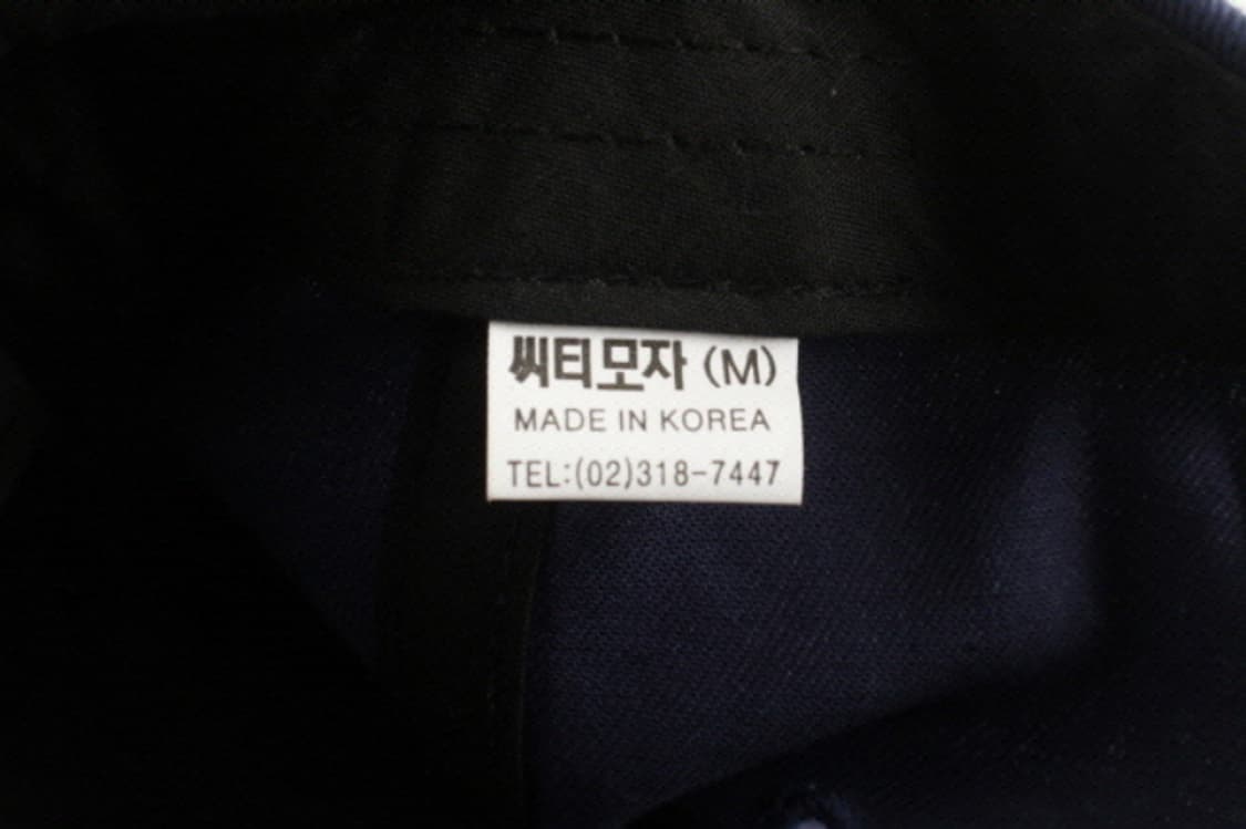 씨티모자 상품이미지4