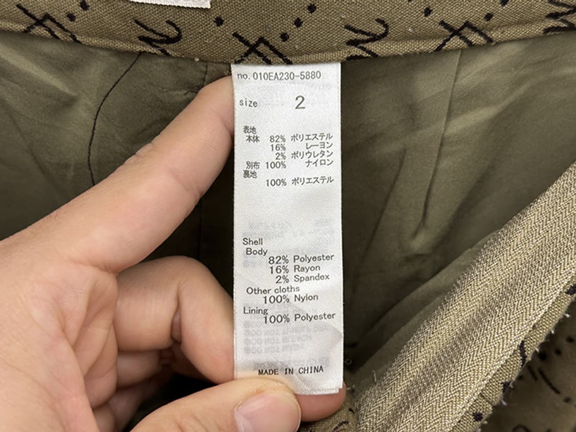 MOUSSY (29) 상품이미지10