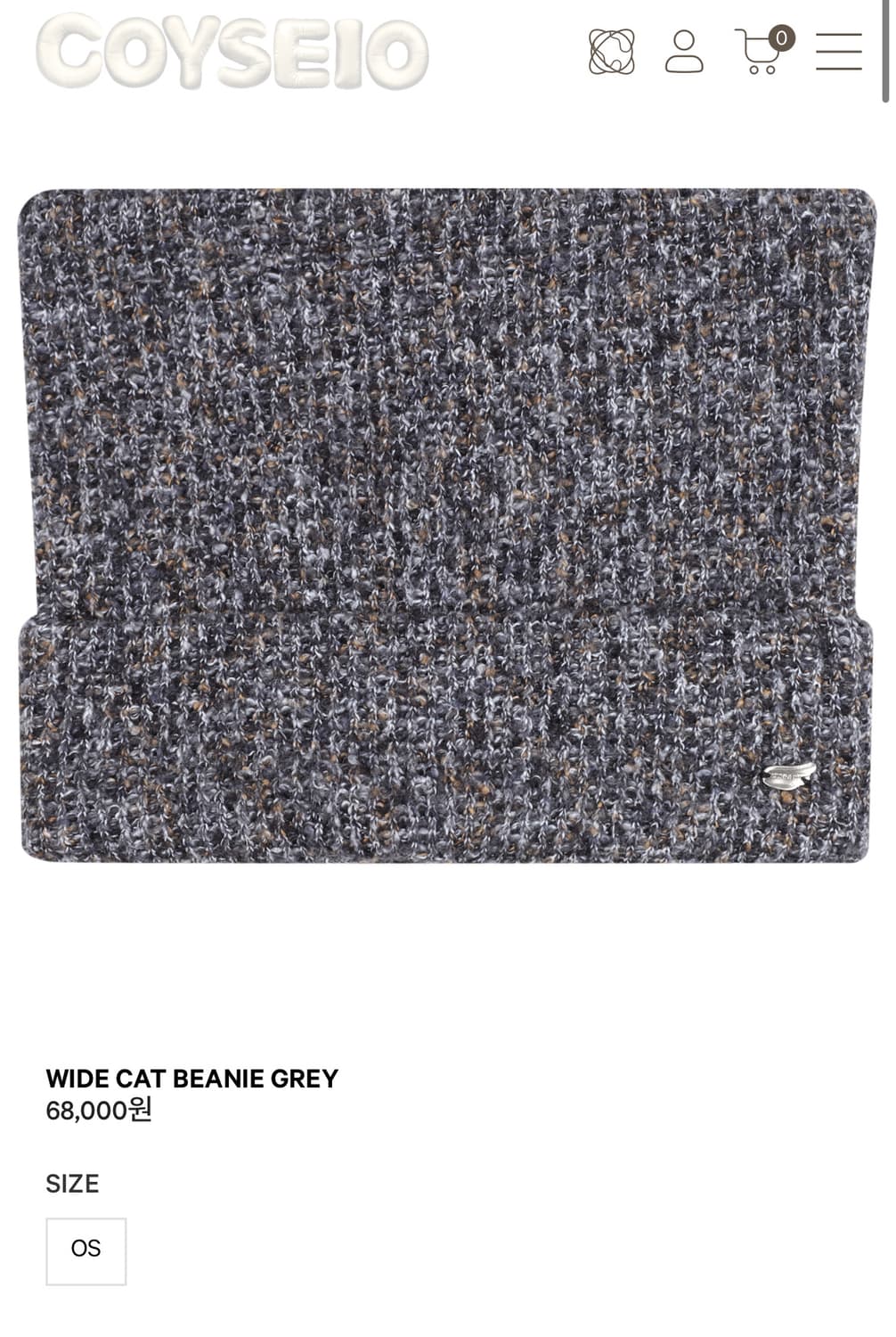 코이세이오 캣 비니 그레이 상품이미지1