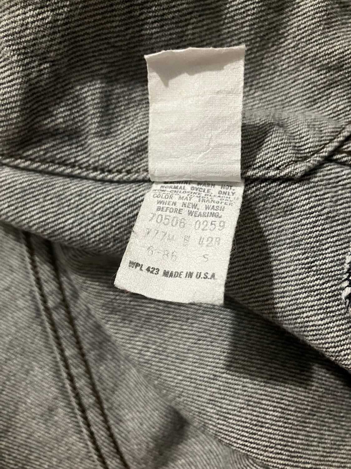 🇺🇸 80s USA 빈티지 리바이스 70506 블랙 데님 자켓 상품이미지7