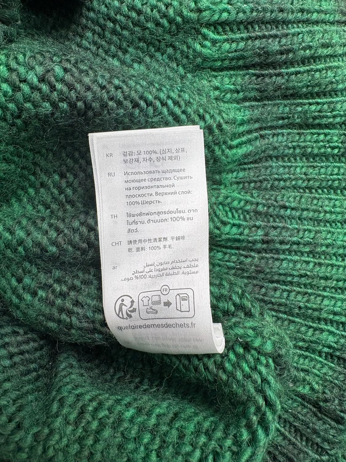 COS 레귤러핏 니트 상품이미지6