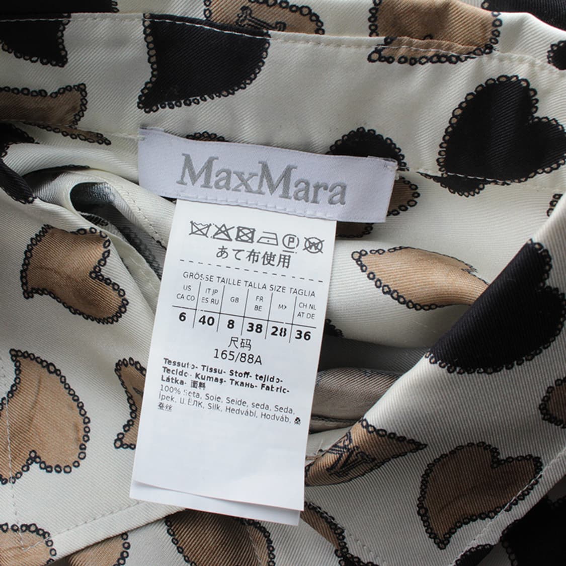 막스마라 투톤 하트 실크 프린트 블라우스 44, 55 상품이미지3