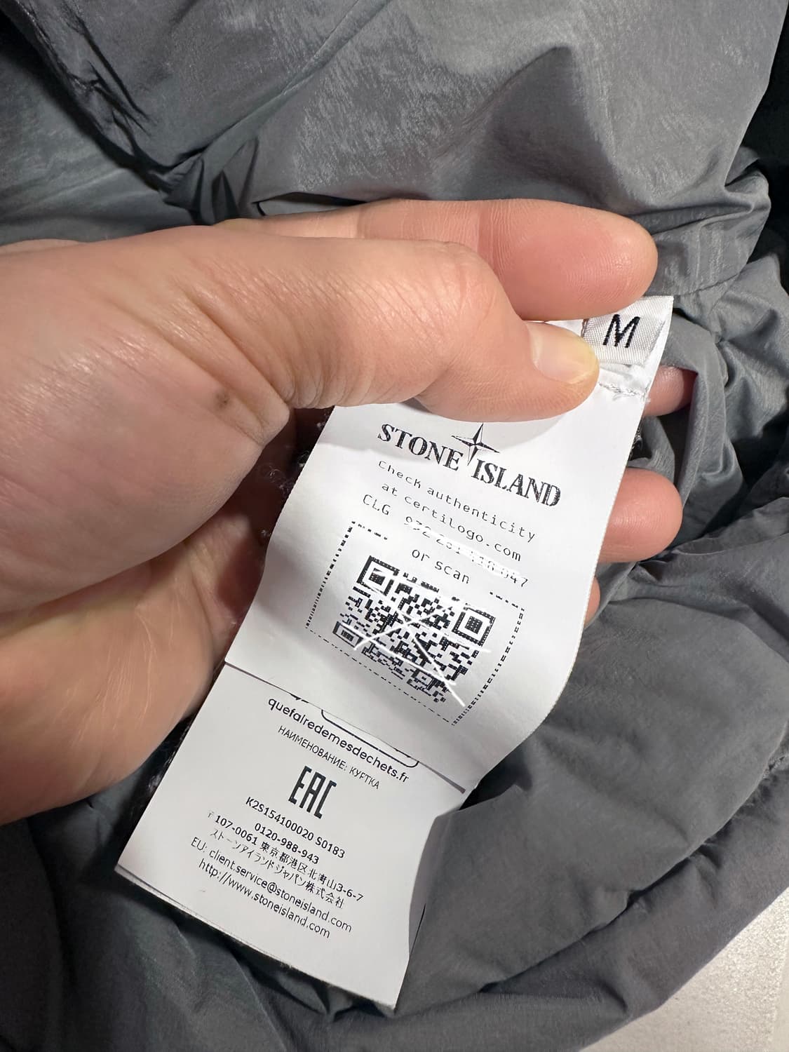 스톤아일랜드 심리스 나일론 TC경량패딩 시멘트 M사이즈 새상품 상품이미지5