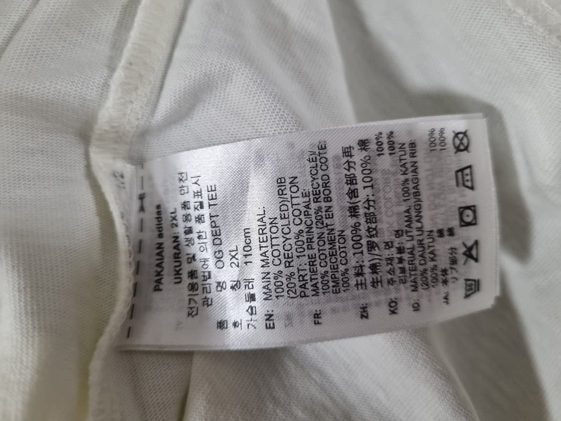 아디다스 남성 반팔 티셔츠  상품이미지4