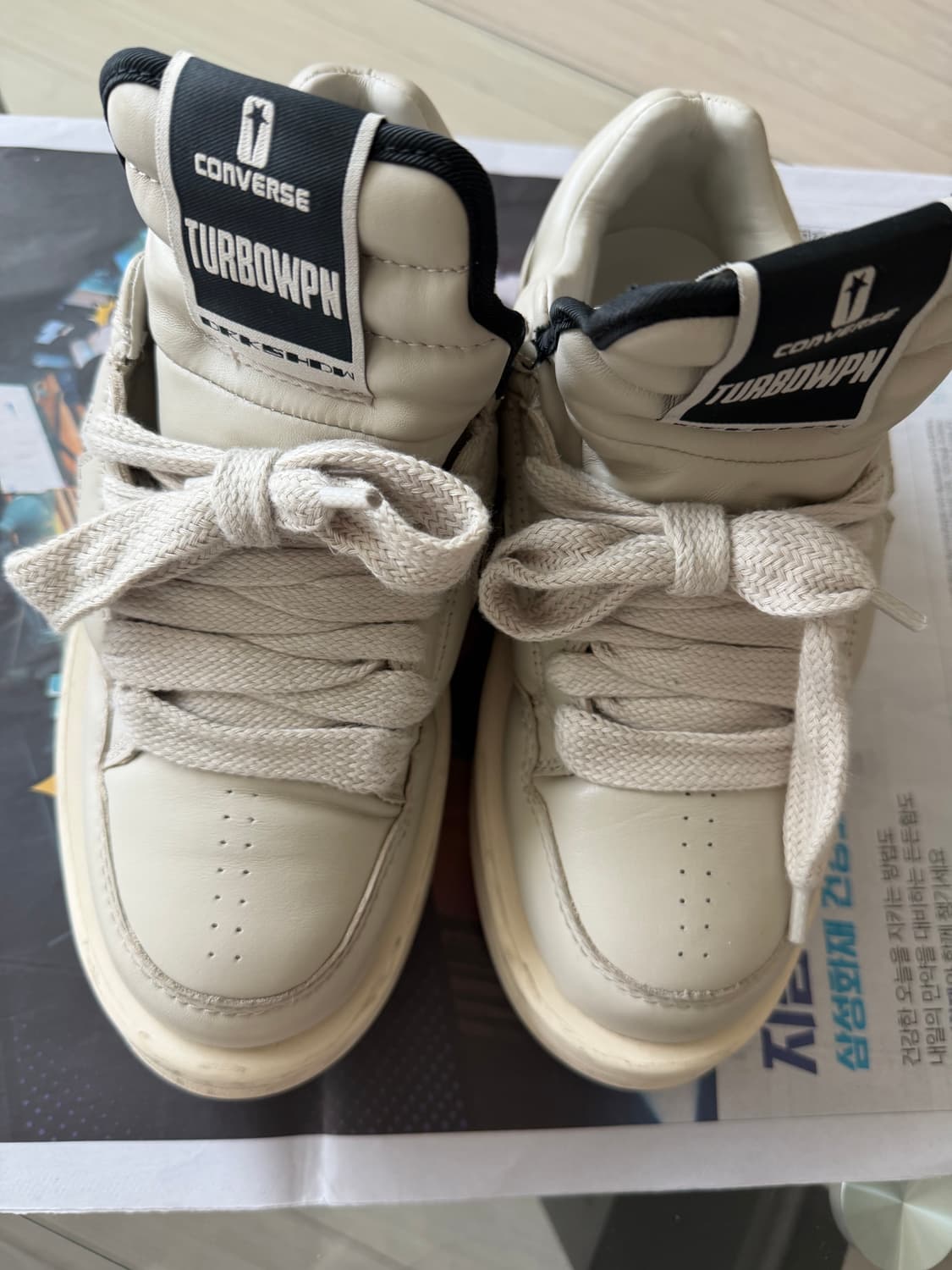 컨버스 다크쉐도우 터보웨폰 로우 펠리칸 250 상품이미지2