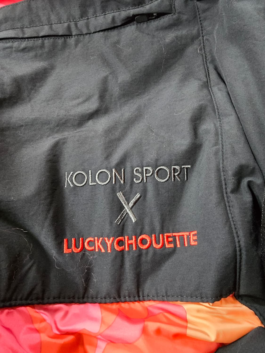 코오롱스포츠 X 럭키슈에뜨 구스다운 롱패딩 (1776) 상품이미지5