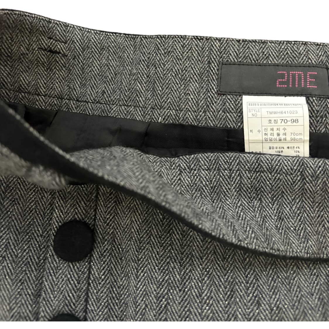 빈티지 그레이 헤링본 패턴 H라인 스커트 상품이미지7