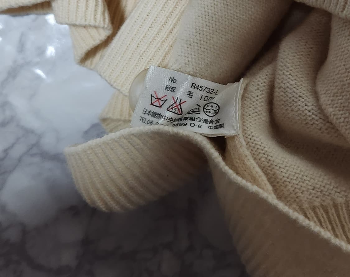 라코스테 연노랑x아이보리 울 가디건 상품이미지6