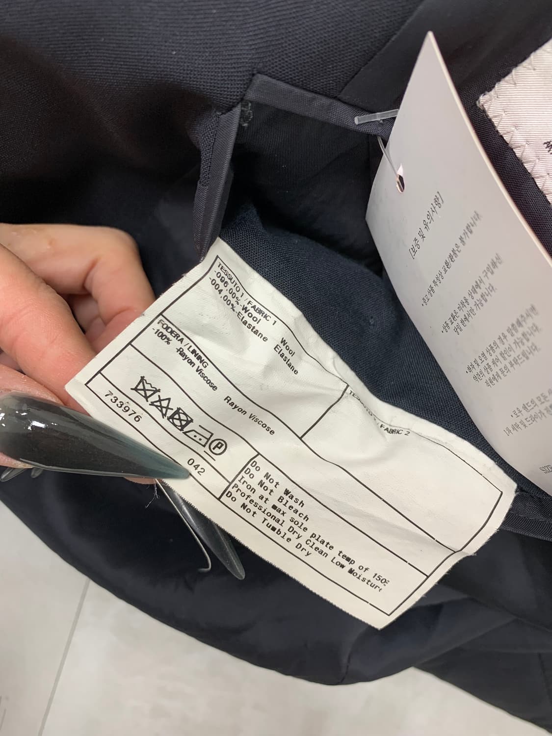 Armani 블랙 블레이저 #273 상품이미지6