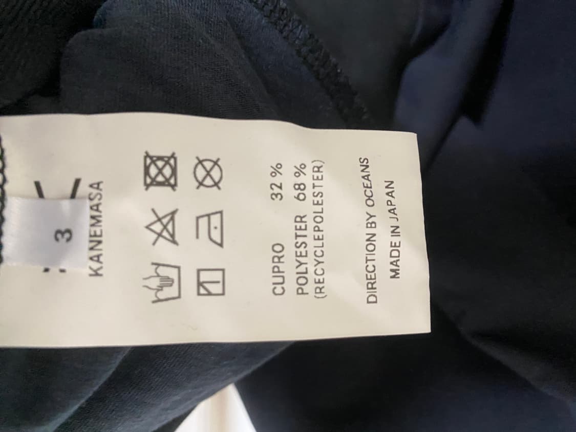 잭슨마티스 카네마사 스웻 3 상품이미지5