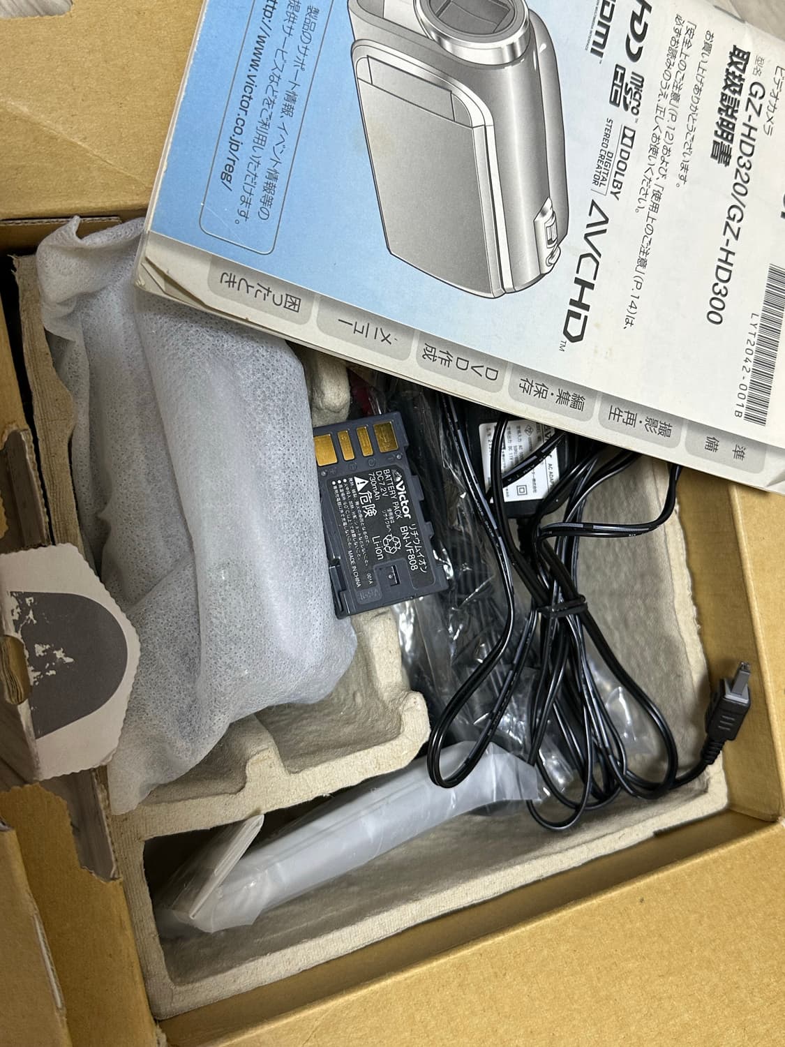 JVC Everio GZ-HD300-S HDD/SD 캠코더 상품이미지7