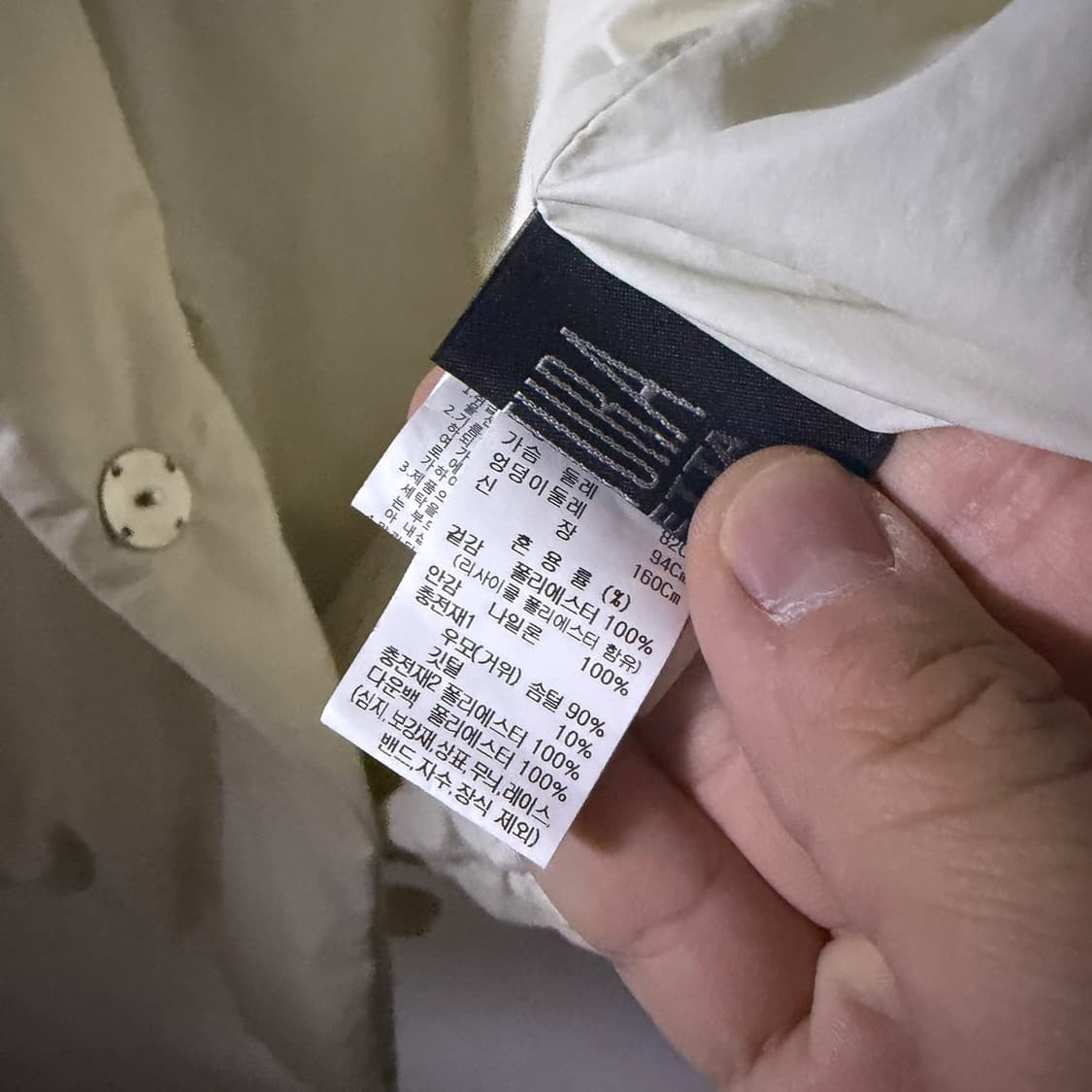 한섬 타임 22/23시즌 윈터 디테쳐블 후드구스다운점퍼 패딩 F 상품이미지5