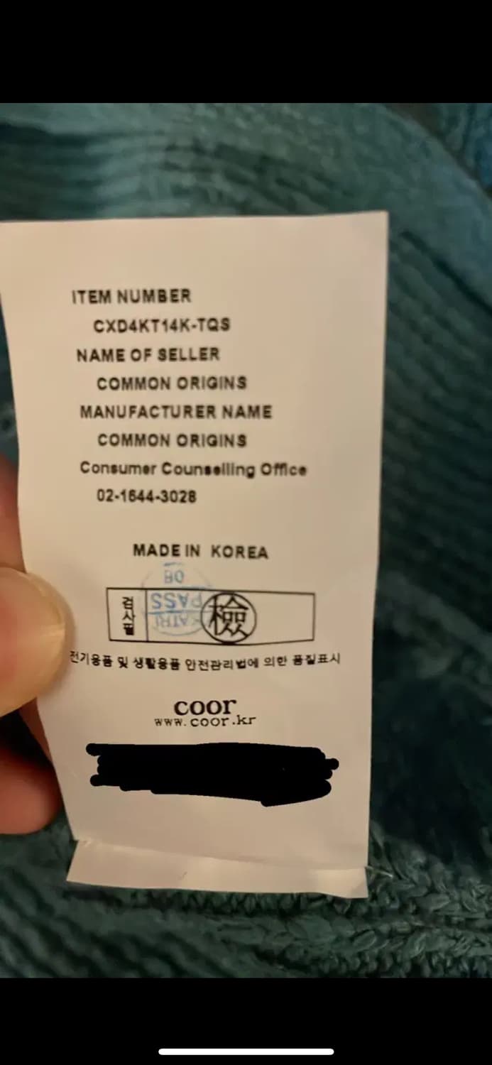 쿠어 하이넥 루프 니트 집업 L 상품이미지5